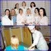 Здесь встретят боль, прогонят страх