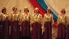 Славим Отечество песней