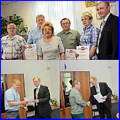 Страховать на совесть