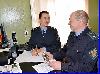 Под надёжной охраной